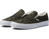 Giày Vans chính hãng Skull Tapestry Grape Leaf/True White