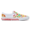 Giày chính hãng VANS X HARIBO CLASSIC SLIP ON
