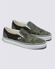 Giày Vans chính hãng COLOURRAIN CAMO GREEN/MULTI