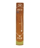 Khăn thể thao MASURIN Japan Guts chính hãng Sport Towel 110x34cm