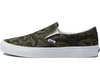 Giày Vans chính hãng Skull Tapestry Grape Leaf/True White