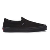 Giày Vans chính hãng Slip on Classic All Black - Đen  - Top Best Seller