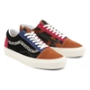Giày Sneaker Vans chính hãng Old Skool 36 DX Anaheim Factory- Animal Mix - VN0A54F396M