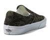 Giày Vans chính hãng Skull Tapestry Grape Leaf/True White