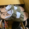 Dép đế trấu chính hãng Châu Âu nam size 39 40 41 42 43