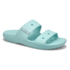 Giày dép Crocs chính hãng giá tốt