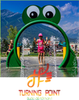 Frog Door- TCN 0023