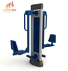 Thiết bị tập đạp chân đôi  - 2024-GYMML010