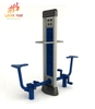 Thiết bị tập đạp tròn đôi  - 2024-GYMML016