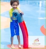 Water Shooter - TM-2149