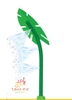 Water leaf - TM-2154
