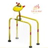 Water giraffe - TM-2156