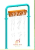 Water dump - TM-2161