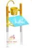 Mega water bucket - TM-2169