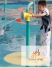 Shooting Pad - TM-2188