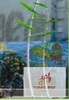 Water Tree - TM-2194