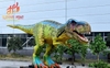 Animatronic T-rex Tyrannosaurus Rex - TNP KL-002