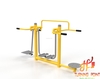 Cụm tập kết hợp lắc hông eo,  đi bộ trên không, xoay eo - TRAINER-16