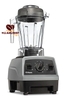 vitamix-advance-blender