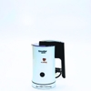 gemilai-hot-milk-frother