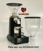 lbeans-coffee-grinder-hopper-019-020-021-022