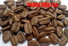 arabica-coffee-typica