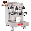 wpm-1gr-coffee-maker-new-96