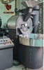 coffee-roaster-3kg-batch-ug-probat-model