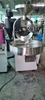coffee-roasting-machine-30kg-batch-ug-probat-model