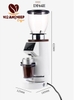 df64e-single-dose-coffee-grinder