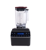 uniblend-one-touch-industrial-smoothie