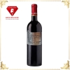 Rượu Vang Pháp CHÂTEAU Sergant Lalande Pomerol 2018