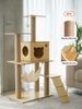 Cat tree HELIPET M015