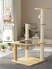 Cat tree HELIPET N15