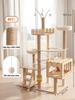 Cat tree HELIPET B57+