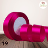 Ruy băng Lụa Satin (2cmx25yard/10 cuộn)