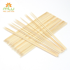 Xiên que tre (Bịch 1Kg)