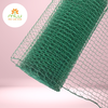 Lưới mắt cáo (Cuộn 50cm x 15m)