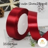 Ruy băng Lụa Satin (2cmx25yard/10 cuộn)