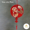 Liễng Tròn Nhung Tết