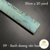 Vân Long Hoa Văn, Giấy gói hoa có hoa văn