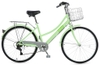 Xe Đạp Đường Phố Cổ Điển City Phoenix Yumo 26 inch