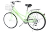 Xe Đạp Đường Phố Cổ Điển City Phoenix Yumo 26 inch