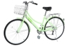 Xe Đạp Đường Phố Cổ Điển City Phoenix Yumo 26 inch
