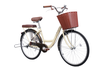 Xe Đạp Đường Phố City Thống Nhất New 24 24 inch
