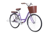 Xe Đạp Đường Phố City Thống Nhất New 26 26 inch