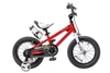 Xe Đạp Trẻ Em Royal Baby Freestyle RB16B-6