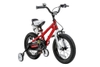 Xe Đạp Trẻ Em Royal Baby Freestyle RB16B-6