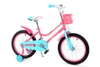 Xe Đạp Trẻ Em AVACycle British Princess JK904-18 18 inch