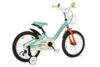 Xe Đạp Trẻ Em AVACycle Flying Fish JY902-16 16 inch